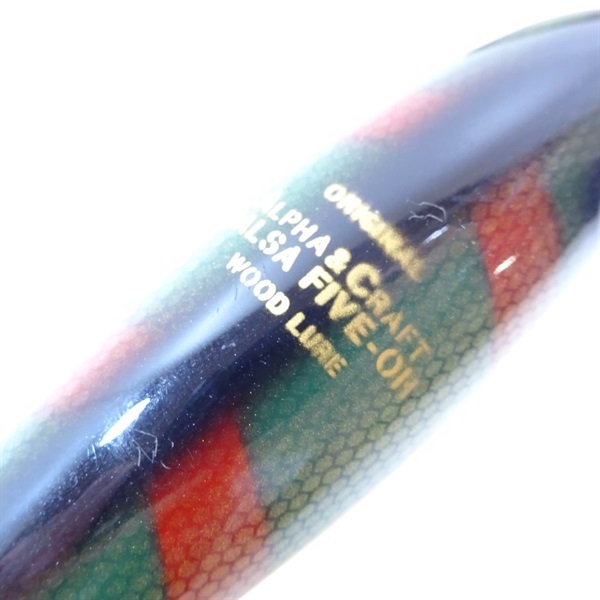 ウッドウンホッツィトッツィ